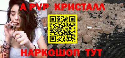 дмт Конаково