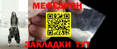 сатива Коммунар