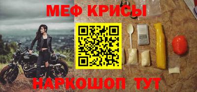 кокс Комсомольск-на-Амуре