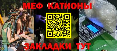 сатива Коммунар