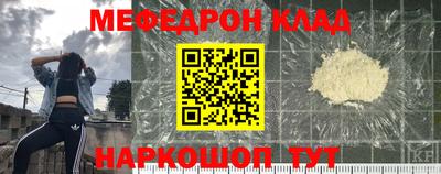 дмт Конаково