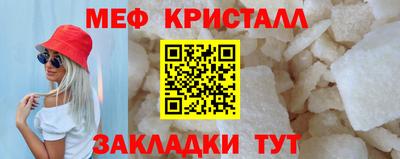 кокс Комсомольск-на-Амуре
