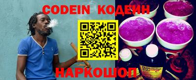 сатива Коммунар