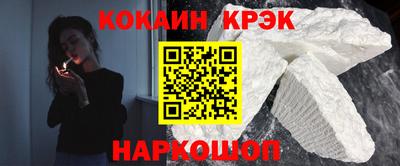 сатива Коммунар