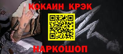 сатива Коммунар