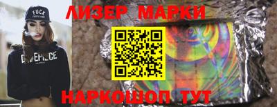 кокс Комсомольск-на-Амуре