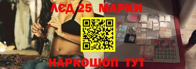 кокс Комсомольск-на-Амуре