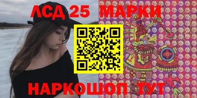 дмт Конаково