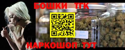 каннабис Туймазы