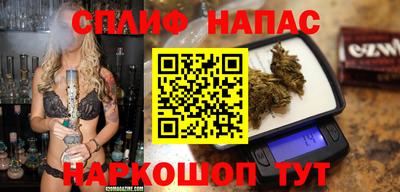 сатива Коммунар