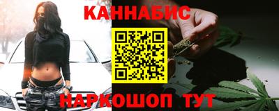 кокс Комсомольск-на-Амуре