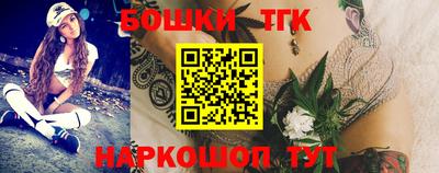 дмт Конаково
