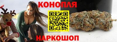 кокс Комсомольск-на-Амуре