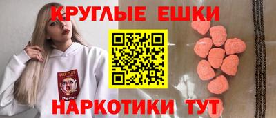 кокс Комсомольск-на-Амуре