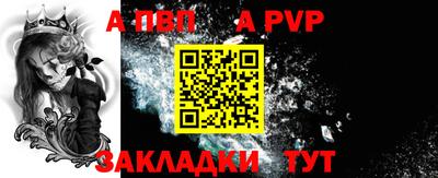 дмт Конаково