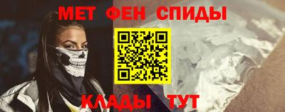 сатива Коммунар