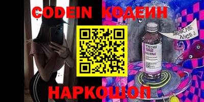 дмт Конаково