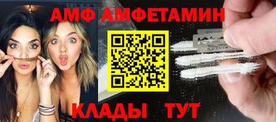 дмт Конаково