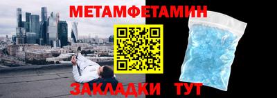 дмт Конаково