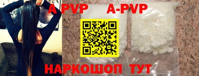 дмт Конаково