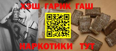 кокс Комсомольск-на-Амуре