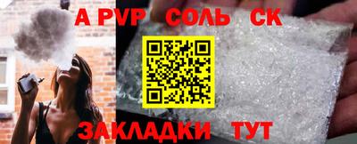 дмт Конаково