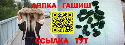 кокс Комсомольск-на-Амуре
