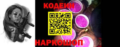 сатива Коммунар