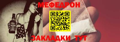 кокс Комсомольск-на-Амуре