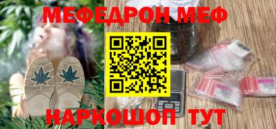 дмт Конаково