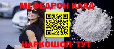 дмт Конаково