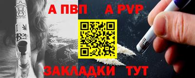 кокс Комсомольск-на-Амуре