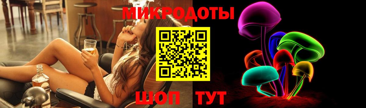 Псилоцибиновые грибы Magic Shrooms  Галлюциногенные грибы MAGIC MUSHROOMS  Камышлов  Вход с VPN 